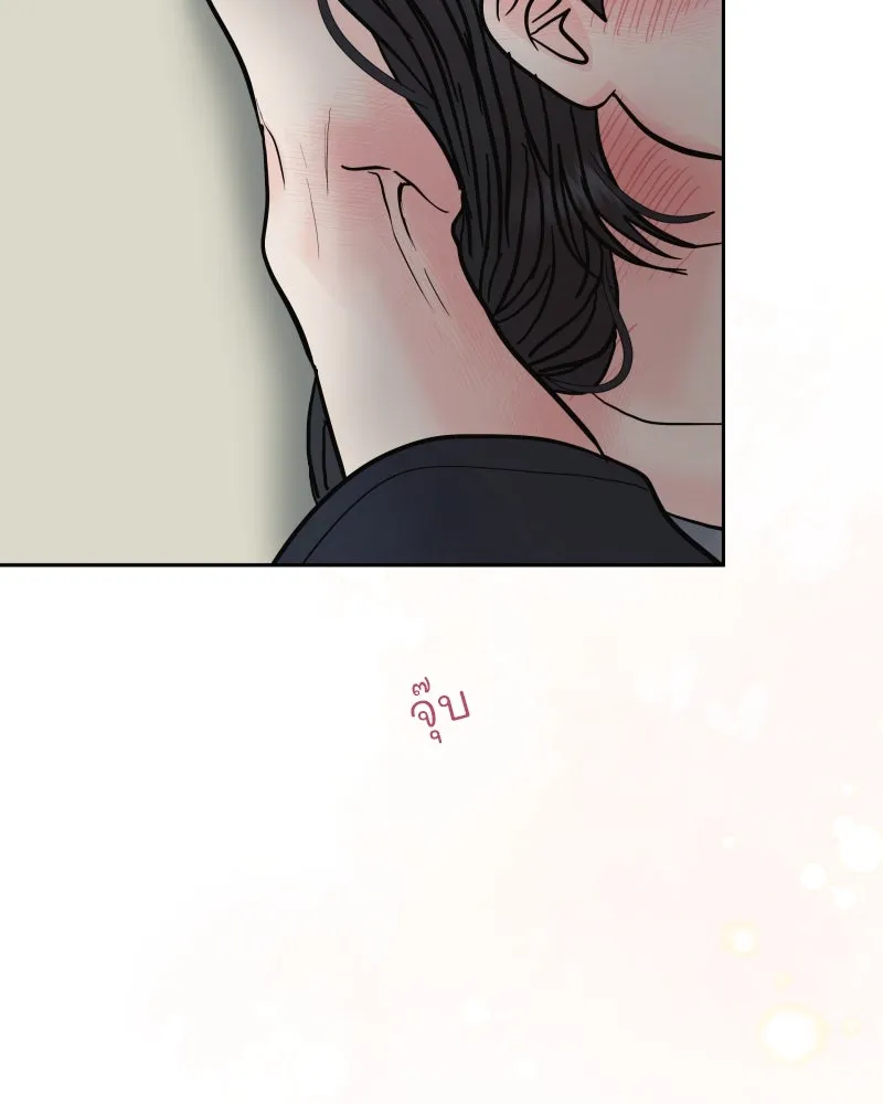 รักนี้ไม่ต้องมีเซนส์ ตอนที่ 69 รูปที่ 85