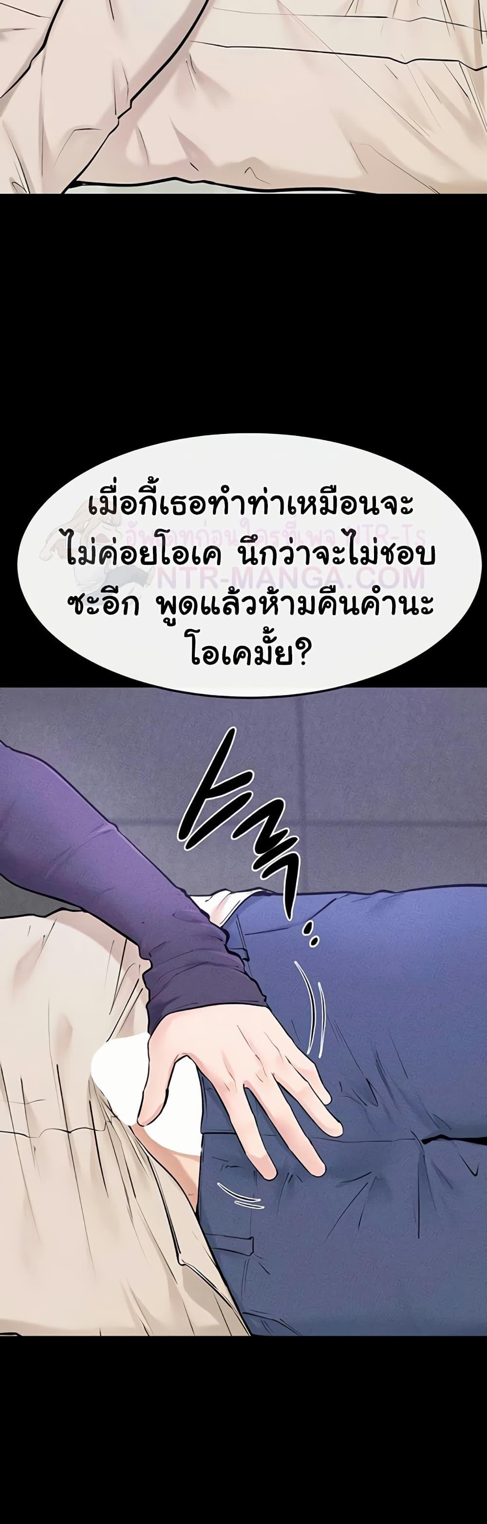 Doujin-Lc- อ่าน โดจิน มังฮวา เกาหลี ญี่ปุ่น จีน แปลไทย I Became a Dog ตอนที่ 1 2 3 4 5 6 7 8 9 10 11 12 13 14 ฟรี ไม่มีโฆษณา อ่าน โดจิน Manhwa เกาหลี ญี่ปุ่น จีน เรามีครบ คัดมาให้เน้นๆ โดจิน 18+ รับประกันความฟินโดย  Doujin Lc
