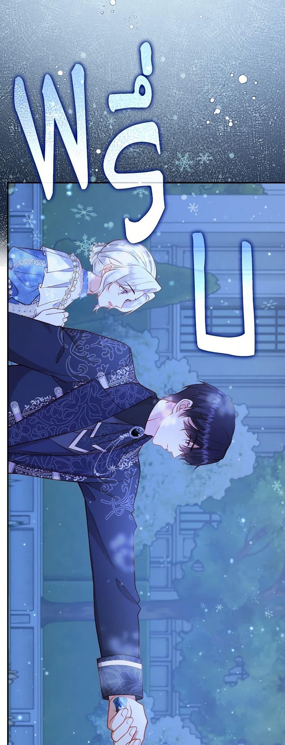 Manga-lc-com อ่านมังงะ อ่านการ์ตูน ออนไลน์ ฟรี Raising the Children of the Main Characters ตอนที่ 1 2 3 4 5 6 7 8 9 10 11 12 13 14 ฟรี ไม่มีโฆษณา Manga-lc - อ่าน มังงะ อ่าน การ์ตูน ออนไลน์ อ่านมังงะ ฟรี