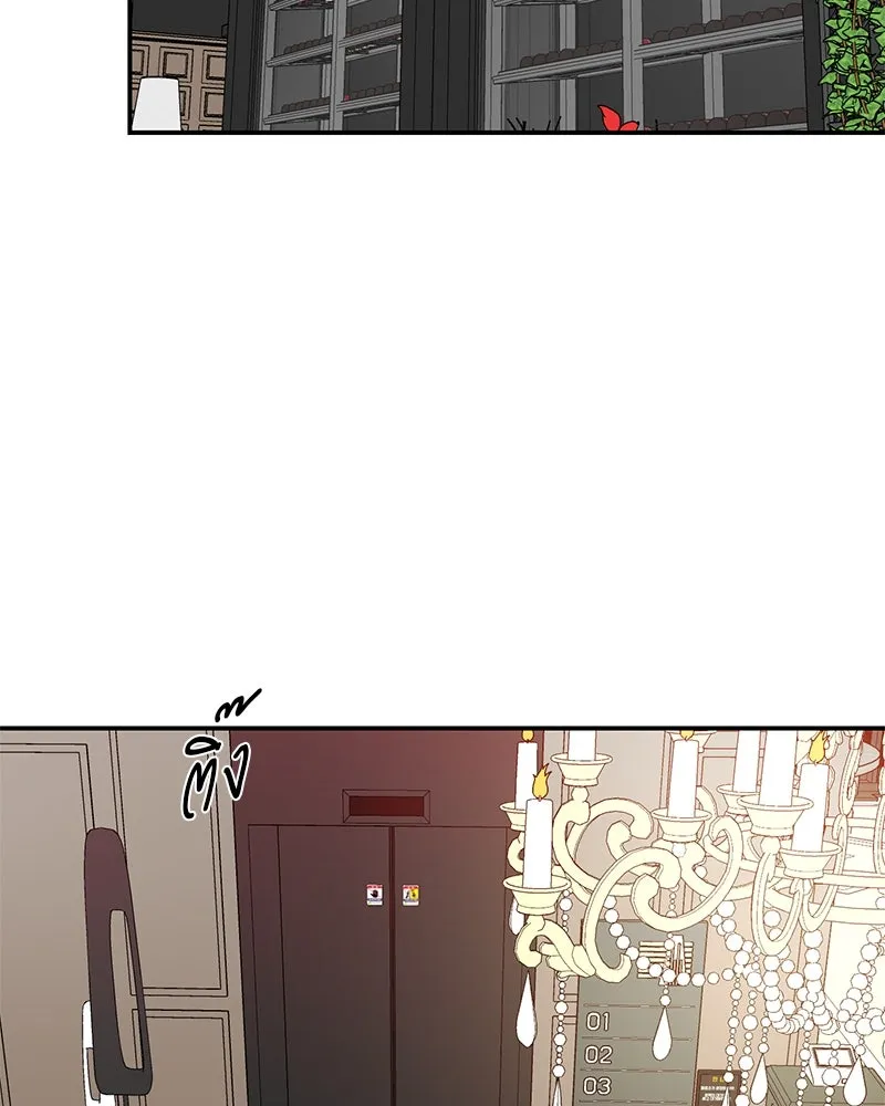 ตำนานเทพธิดาตกสวรรค์ ตอนที่ 57 รูปที่ 95