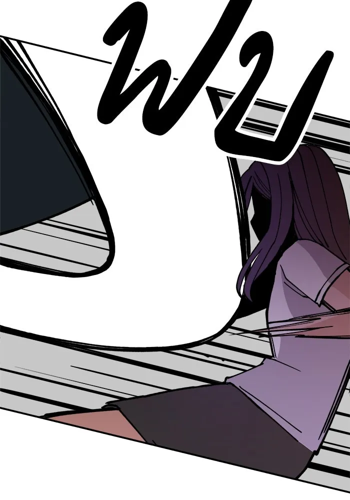 ห้องเรียนสาวแสบ ตอนที่ 6 รูปที่ 76