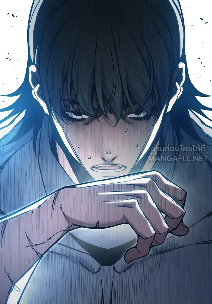 เยาวชนคนคุก ตอนที่ 25 รูปที่ 213