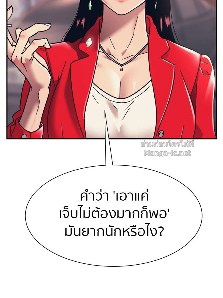 Doujin-Lc- อ่าน โดจิน มังฮวา เกาหลี ญี่ปุ่น จีน แปลไทย โคตรแกร่ง ตอนที่ 1 2 3 4 5 6 7 8 9 10 11 12 13 14 ฟรี ไม่มีโฆษณา อ่าน โดจิน Manhwa เกาหลี ญี่ปุ่น จีน เรามีครบ คัดมาให้เน้นๆ โดจิน 18+ รับประกันความฟินโดย Doujin Lc