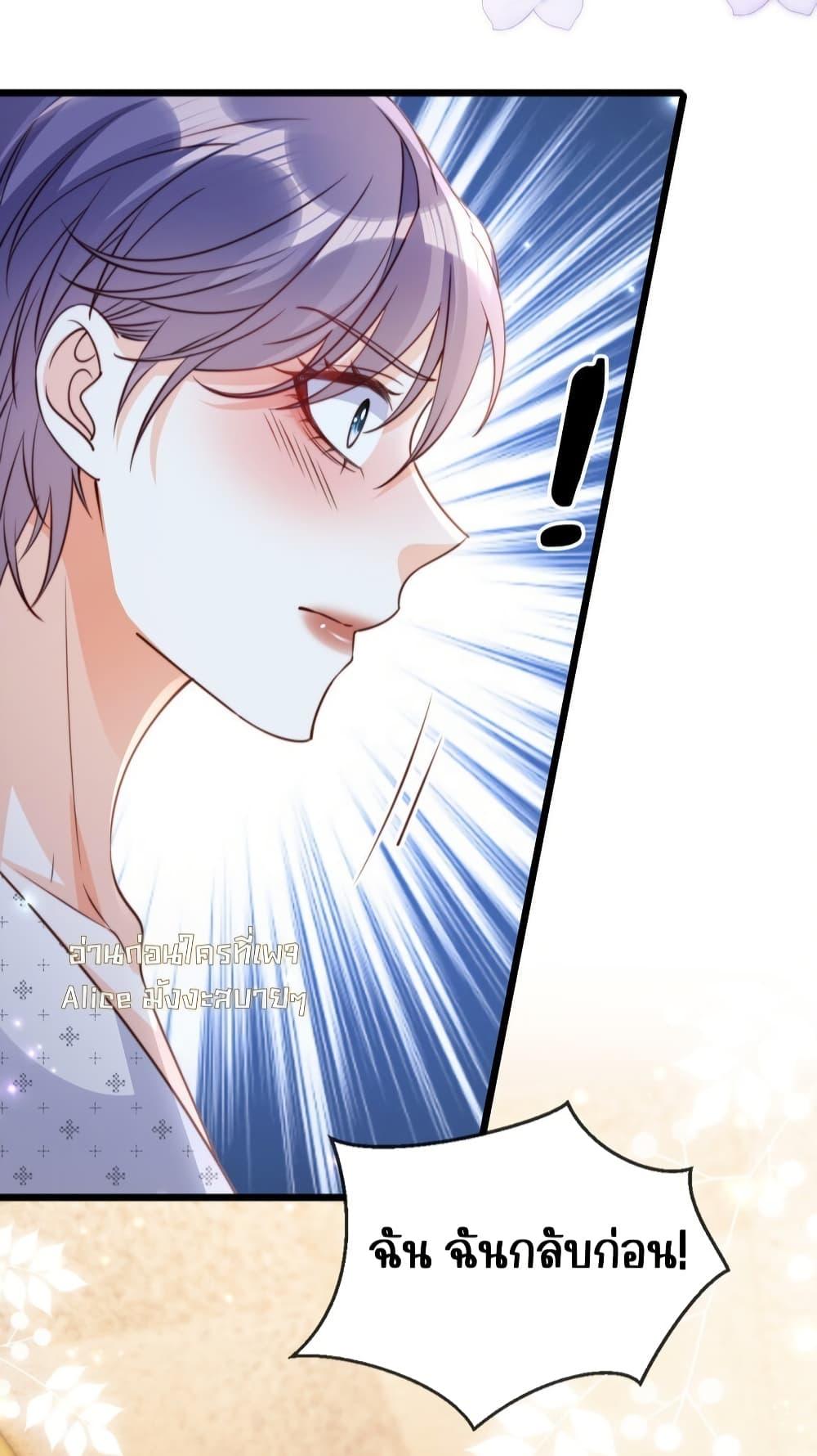 Manga-lc-com อ่านมังงะ อ่านการ์ตูน ออนไลน์ ฟรี GoxuewenFemale ตอนที่ 1 2 3 4 5 6 7 8 9 10 11 12 13 14 ฟรี ไม่มีโฆษณา Manga-lc - อ่าน มังงะ อ่าน การ์ตูน ออนไลน์ อ่านมังงะ ฟรี