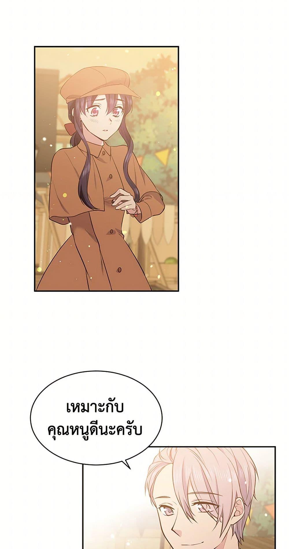 Manga-lc-com อ่านมังงะ อ่านการ์ตูน ออนไลน์ ฟรี My Goal is to Live a Long ตอนที่ 1 2 3 4 5 6 7 8 9 10 11 12 13 14 ฟรี ไม่มีโฆษณา Manga-lc - อ่าน มังงะ อ่าน การ์ตูน ออนไลน์ อ่านมังงะ ฟรี