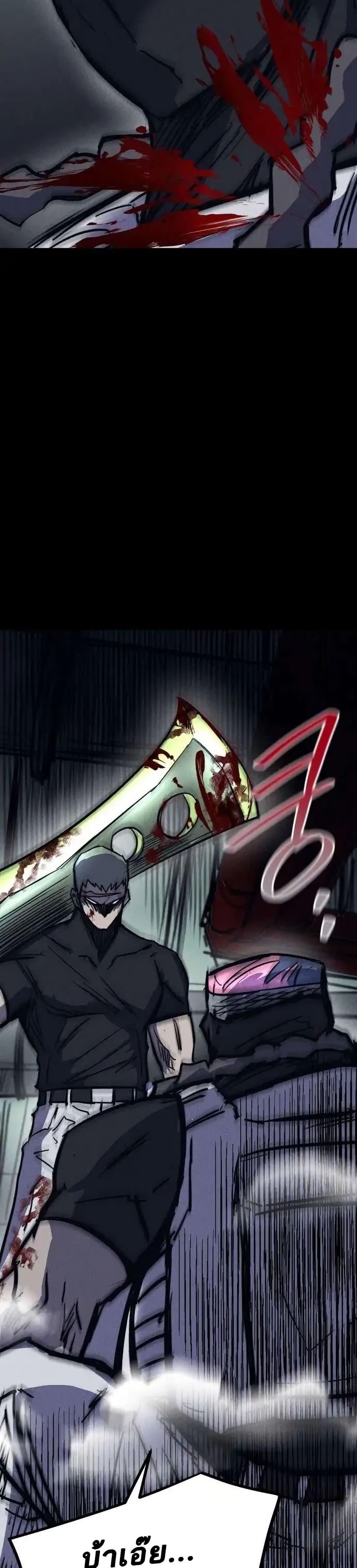 Manga-lc-com อ่านมังงะ อ่านการ์ตูน ออนไลน์ ฟรี INSECTOR ตอนที่ 1 2 3 4 5 6 7 8 9 10 11 12 13 14 ฟรี ไม่มีโฆษณา Manga-lc - อ่าน มังงะ อ่าน การ์ตูน ออนไลน์ อ่านมังงะ ฟรี