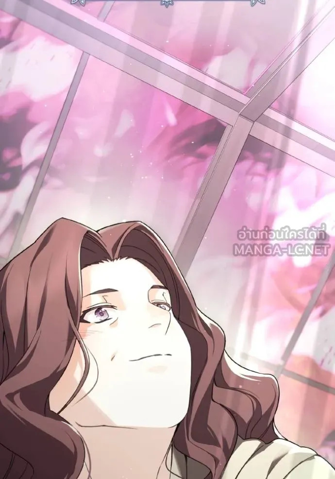 ราชินีจอมมาร ตอนที่ 10 รูปที่ 132