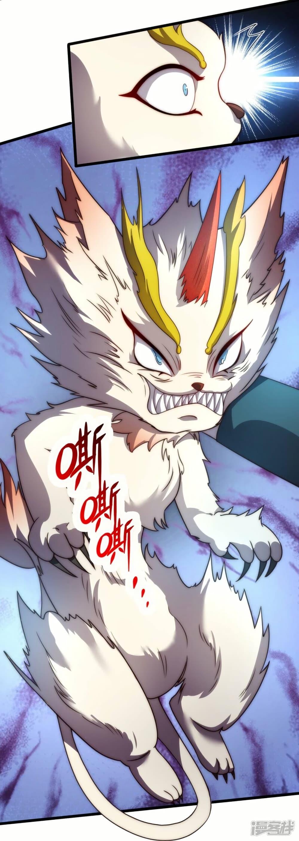 Manga-lc-com อ่านมังงะ อ่านการ์ตูน ออนไลน์ ฟรี Eternal god King ตอนที่ 1 2 3 4 5 6 7 8 9 10 11 12 13 14 ฟรี ไม่มีโฆษณา Manga-lc - อ่าน มังงะ อ่าน การ์ตูน ออนไลน์ อ่านมังงะ ฟรี