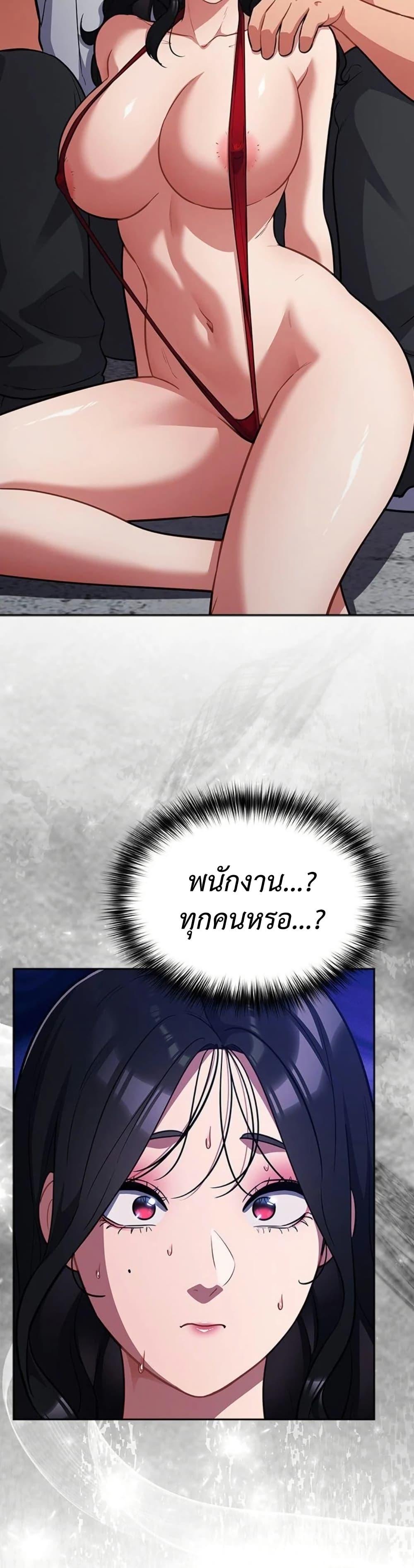 Doujin-Lc- อ่าน โดจิน มังฮวา เกาหลี ญี่ปุ่น จีน แปลไทย Idiot Virus ตอนที่ 1 2 3 4 5 6 7 8 9 10 11 12 13 14 ฟรี ไม่มีโฆษณา อ่าน โดจิน Manhwa เกาหลี ญี่ปุ่น จีน เรามีครบ คัดมาให้เน้นๆ โดจิน 18+ รับประกันความฟินโดย  Doujin Lc