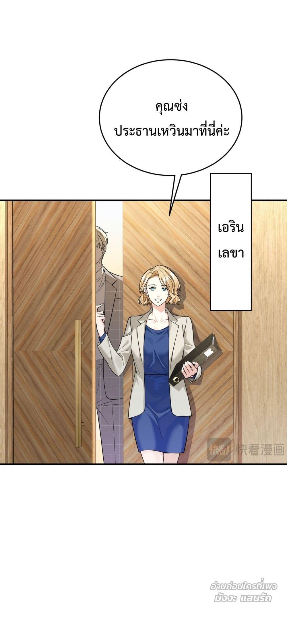 Manga-lc-com อ่านมังงะ อ่านการ์ตูน ออนไลน์ ฟรี ThisManIsaR ตอนที่ 1 2 3 4 5 6 7 8 9 10 11 12 13 14 ฟรี ไม่มีโฆษณา Manga-lc - อ่าน มังงะ อ่าน การ์ตูน ออนไลน์ อ่านมังงะ ฟรี