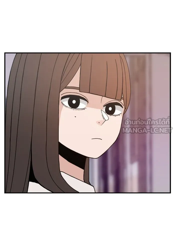 ห้องเรียนสาวแสบ ตอนที่ 39 รูปที่ 87