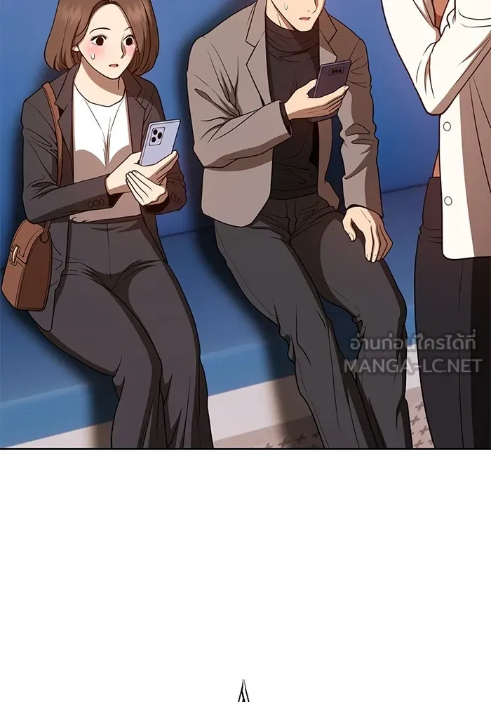 +99 ท่อนไม้พร้อมบวก ตอนที่ 39 รูปที่ 249