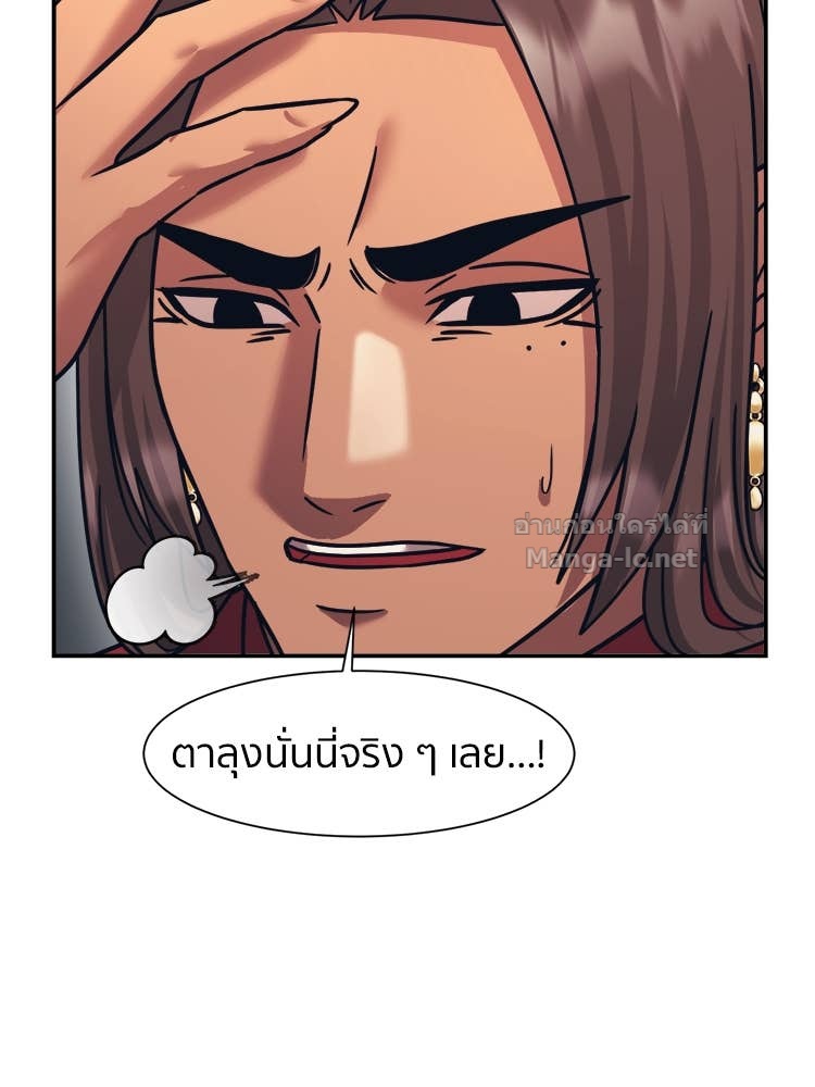 Doujin-Lc- อ่าน โดจิน มังฮวา เกาหลี ญี่ปุ่น จีน แปลไทย โคตรแกร่ง ตอนที่ 1 2 3 4 5 6 7 8 9 10 11 12 13 14 ฟรี ไม่มีโฆษณา อ่าน โดจิน Manhwa เกาหลี ญี่ปุ่น จีน เรามีครบ คัดมาให้เน้นๆ โดจิน 18+ รับประกันความฟินโดย Doujin Lc