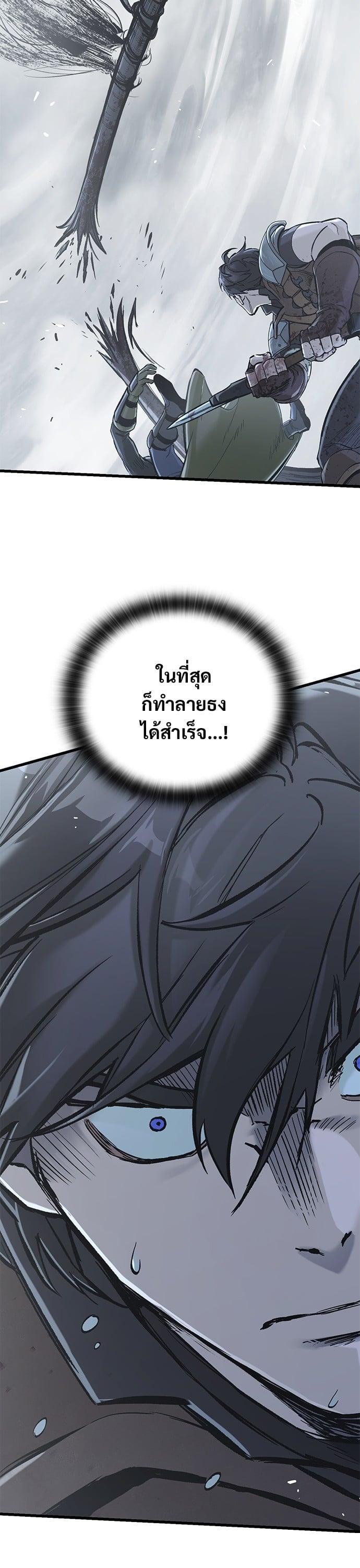 Manga-lc-com อ่านมังงะ อ่านการ์ตูน ออนไลน์ ฟรี Eternally Regressing Knight ตอนที่ 1 2 3 4 5 6 7 8 9 10 11 12 13 14 ฟรี ไม่มีโฆษณา Manga-lc - อ่าน มังงะ อ่าน การ์ตูน ออนไลน์ อ่านมังงะ ฟรี
