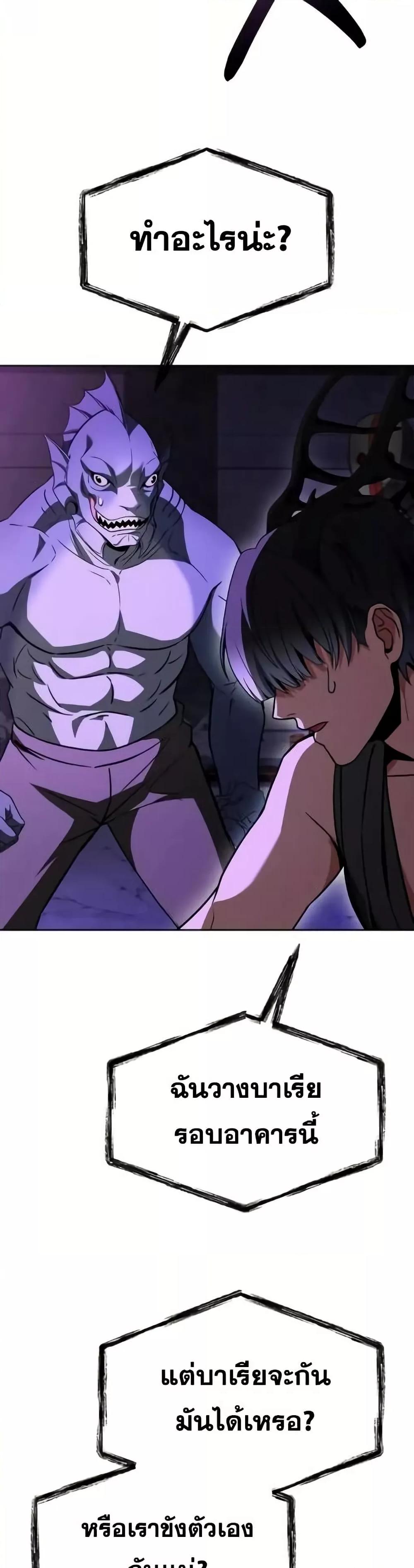 Manga-lc-com อ่านมังงะ อ่านการ์ตูน ออนไลน์ ฟรี TheConstellati ตอนที่ 1 2 3 4 5 6 7 8 9 10 11 12 13 14 ฟรี ไม่มีโฆษณา Manga-lc - อ่าน มังงะ อ่าน การ์ตูน ออนไลน์ อ่านมังงะ ฟรี