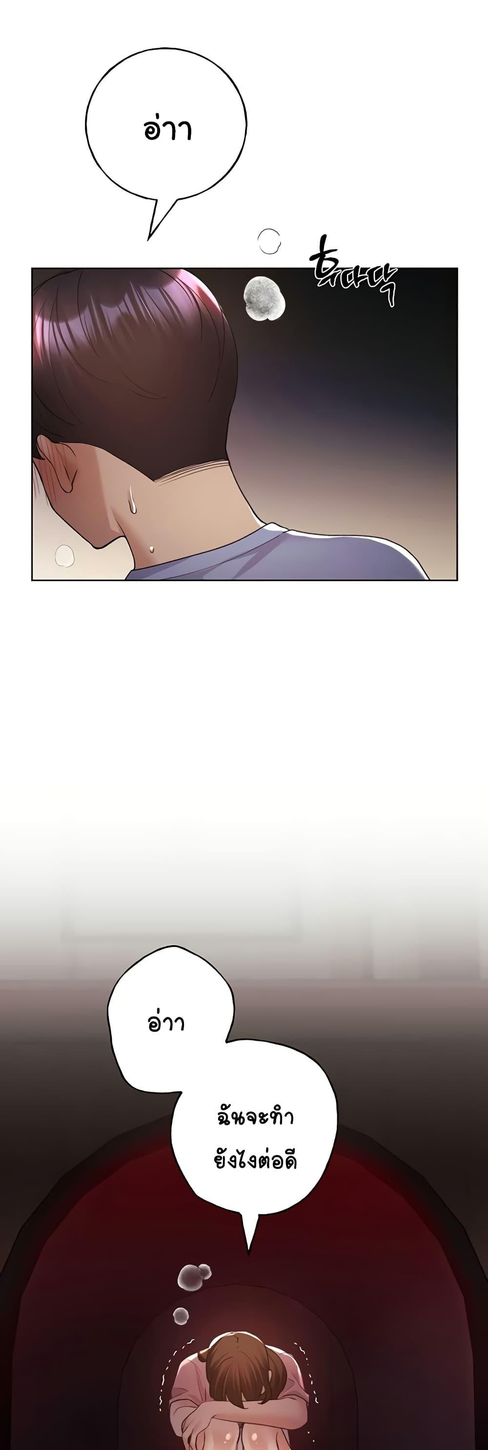 Doujin-Lc- อ่าน โดจิน มังฮวา เกาหลี ญี่ปุ่น จีน แปลไทย My Illustrator ตอนที่ 1 2 3 4 5 6 7 8 9 10 11 12 13 14 ฟรี ไม่มีโฆษณา อ่าน โดจิน Manhwa เกาหลี ญี่ปุ่น จีน เรามีครบ คัดมาให้เน้นๆ โดจิน 18+ รับประกันความฟินโดย  Doujin Lc