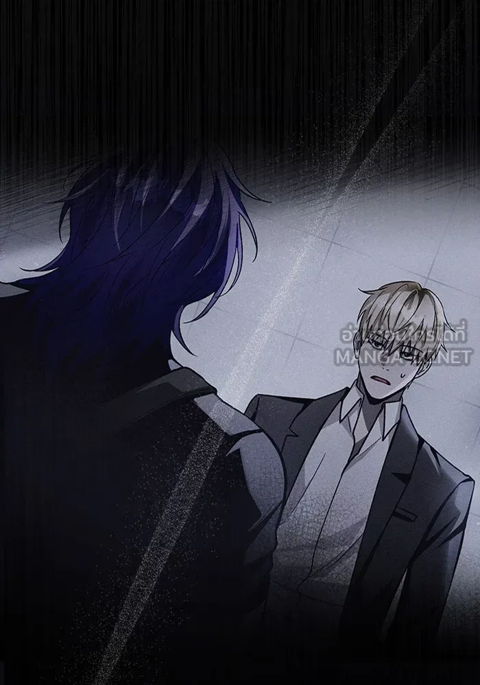 เชื่อเถอะ ฉันเป็นฮันเตอร์ห่วยแตก ตอนที่ 19 รูปที่ 165