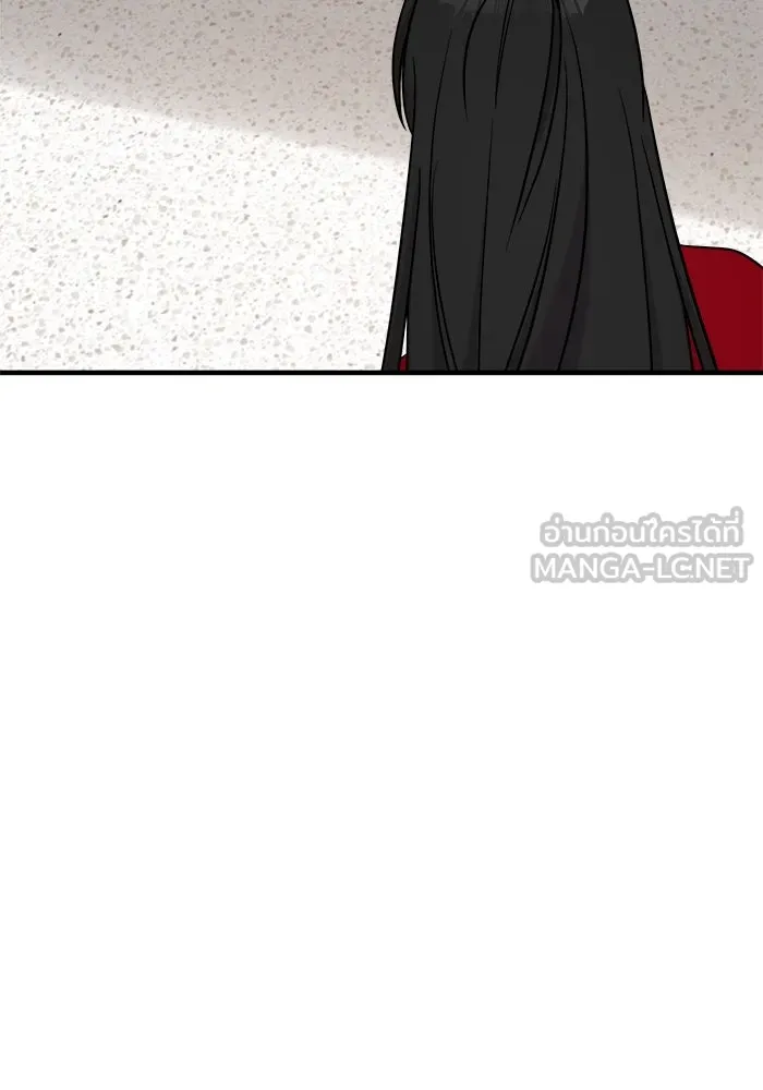 วายร้ายก็อยากมีรัก ตอนที่ 74 รูปที่ 141