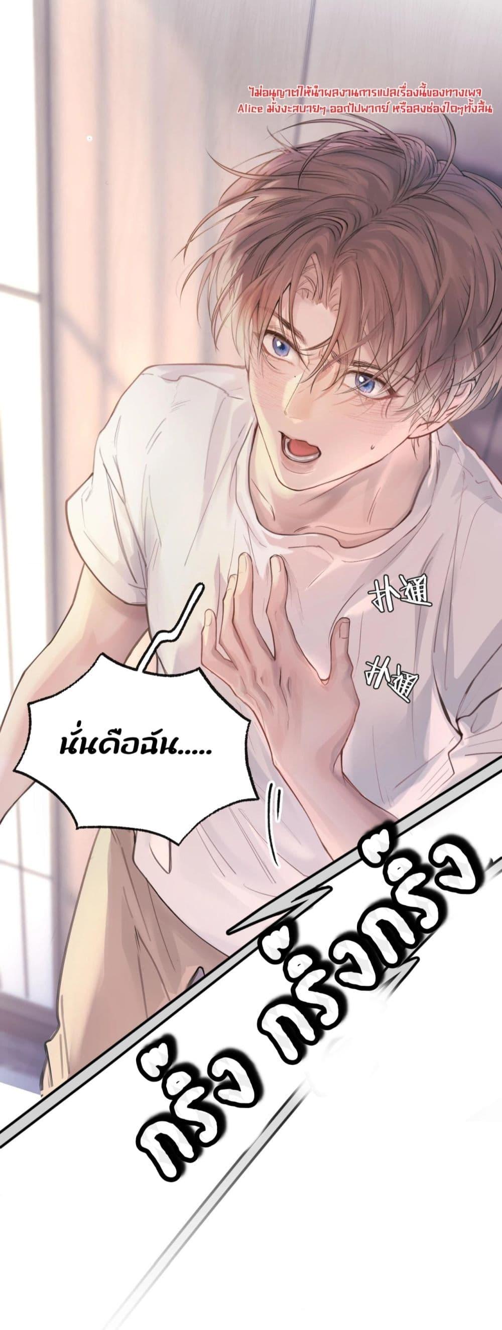Manga-lc-com อ่านมังงะ อ่านการ์ตูน ออนไลน์ ฟรี ย้อนเวลาพลิกโชค ตอนที่ 1 2 3 4 5 6 7 8 9 10 11 12 13 14 ฟรี ไม่มีโฆษณา Manga-lc - อ่าน มังงะ อ่าน การ์ตูน ออนไลน์ อ่านมังงะ ฟรี