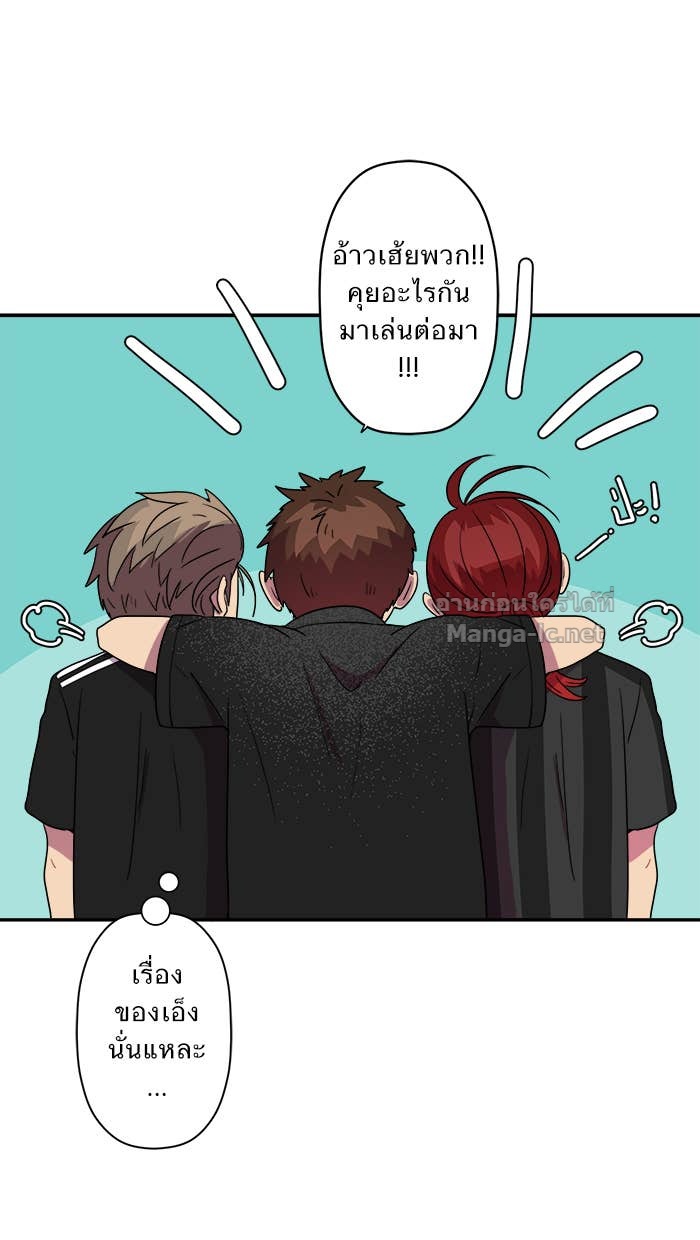 Doujin-Lc- อ่าน โดจิน มังฮวา เกาหลี ญี่ปุ่น จีน แปลไทย Take My Money รักนี้...มีเปย์ ตอนที่ 1 2 3 4 5 6 7 8 9 10 11 12 13 14 ฟรี ไม่มีโฆษณา อ่าน โดจิน Manhwa เกาหลี ญี่ปุ่น จีน เรามีครบ คัดมาให้เน้นๆ โดจิน 18+ รับประกันความฟินโดย Doujin Lc