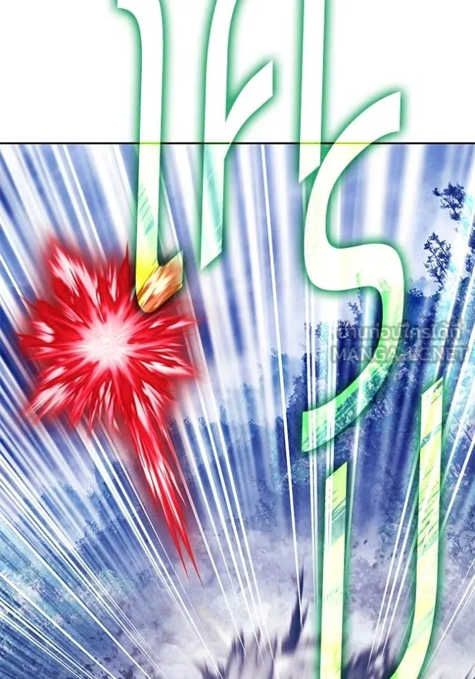 +99 ท่อนไม้ ตอนที่ 166 รูปที่ 117