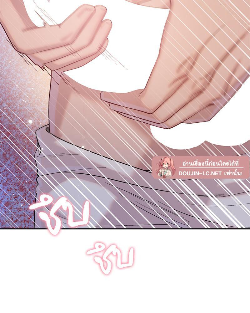 Doujin-Lc- อ่าน โดจิน มังฮวา เกาหลี ญี่ปุ่น จีน แปลไทย ดวงร้าย-ชะตารัก ตอนที่ 1 2 3 4 5 6 7 8 9 10 11 12 13 14 ฟรี ไม่มีโฆษณา อ่าน โดจิน Manhwa เกาหลี ญี่ปุ่น จีน เรามีครบ คัดมาให้เน้นๆ โดจิน 18+ รับประกันความฟินโดย  Doujin Lc