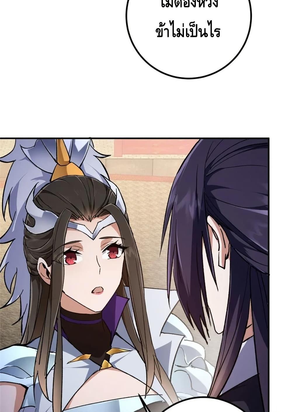 Manga-lc-com อ่านมังงะ อ่านการ์ตูน ออนไลน์ ฟรี KeepALowProf ตอนที่ 1 2 3 4 5 6 7 8 9 10 11 12 13 14 ฟรี ไม่มีโฆษณา Manga-lc - อ่าน มังงะ อ่าน การ์ตูน ออนไลน์ อ่านมังงะ ฟรี