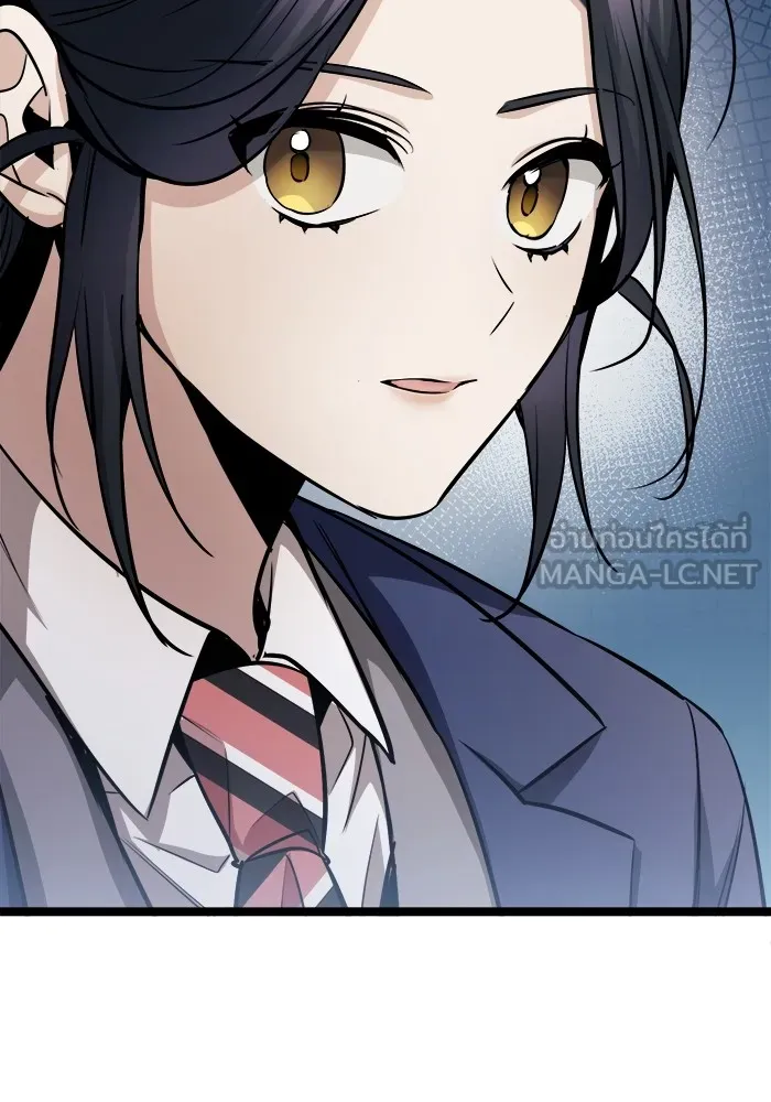 ราชินีนักบู๊ ตอนที่ 22 รูปที่ 210