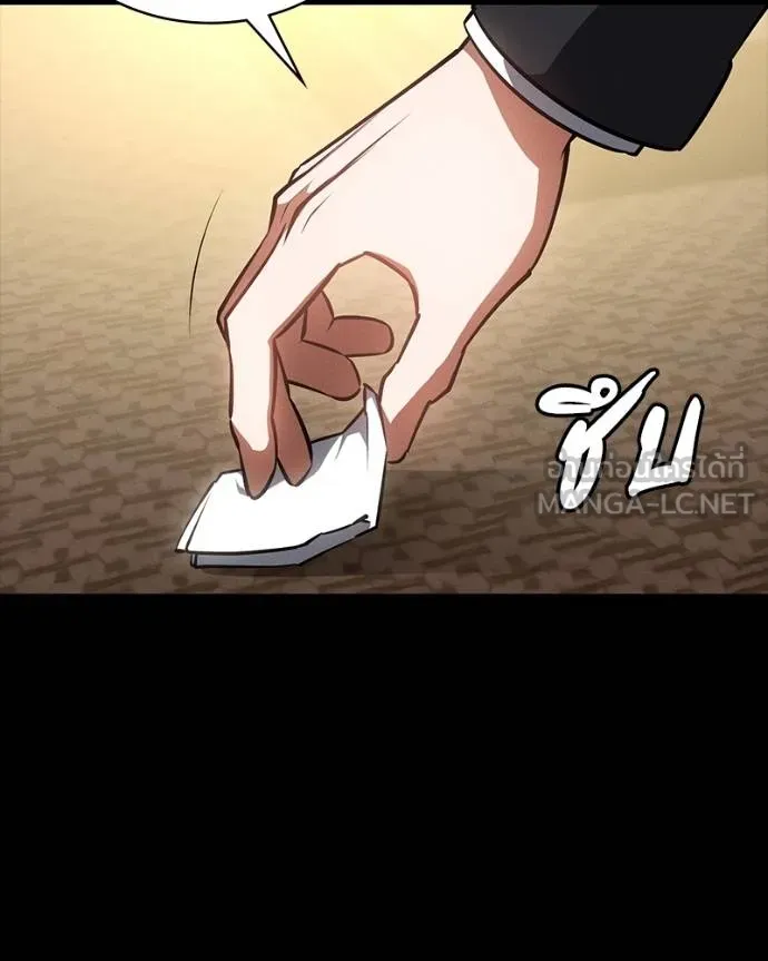 มือสังหารพันธุ์อมตะ ตอนที่ 25 รูปที่ 37