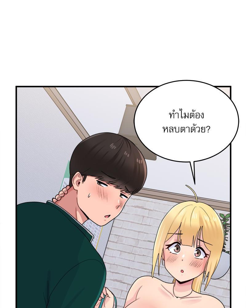 Doujin-Lc- อ่าน โดจิน มังฮวา เกาหลี ญี่ปุ่น จีน แปลไทย I Love-Hate You ตอนที่ 1 2 3 4 5 6 7 8 9 10 11 12 13 14 ฟรี ไม่มีโฆษณา อ่าน โดจิน Manhwa เกาหลี ญี่ปุ่น จีน เรามีครบ คัดมาให้เน้นๆ โดจิน 18+ รับประกันความฟินโดย  Doujin Lc