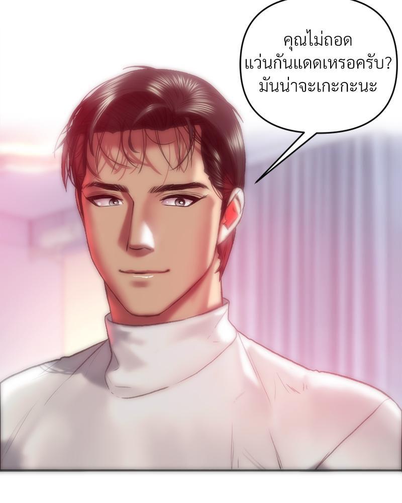 Doujin-Lc- อ่าน โดจิน มังฮวา เกาหลี ญี่ปุ่น จีน แปลไทย เมืองกระหายรัก ตอนที่ 1 2 3 4 5 6 7 8 9 10 11 12 13 14 ฟรี ไม่มีโฆษณา อ่าน โดจิน Manhwa เกาหลี ญี่ปุ่น จีน เรามีครบ คัดมาให้เน้นๆ โดจิน 18+ รับประกันความฟินโดย  Doujin Lc