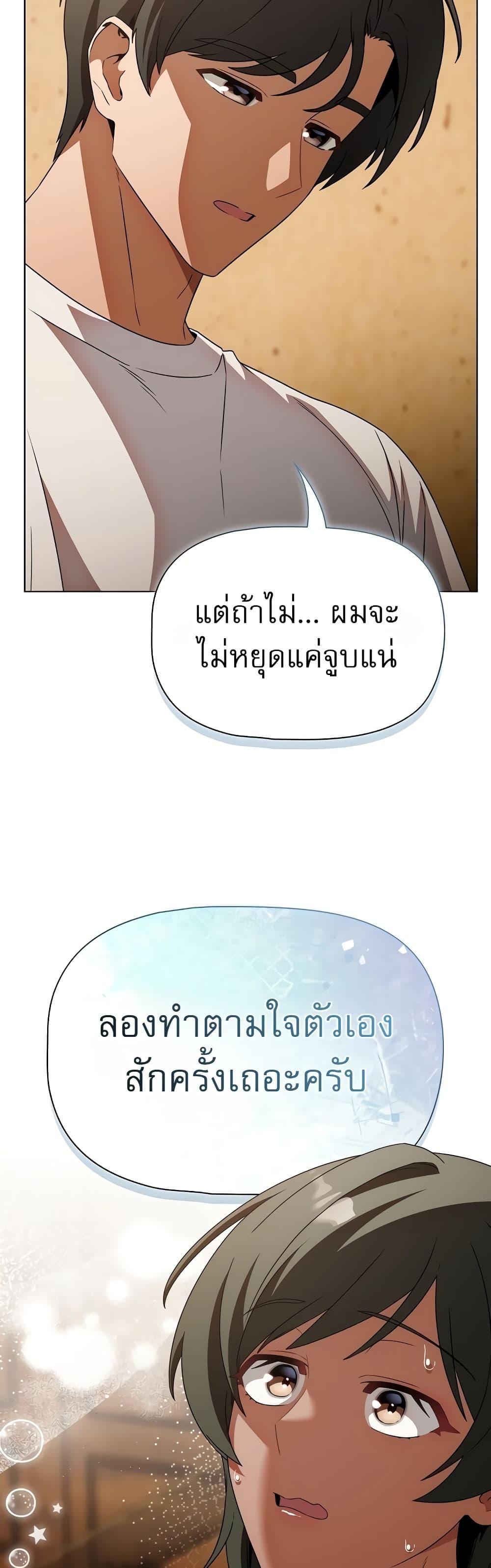 Doujin-Lc- อ่าน โดจิน มังฮวา เกาหลี ญี่ปุ่น จีน แปลไทย Affair Agency ตอนที่ 1 2 3 4 5 6 7 8 9 10 11 12 13 14 ฟรี ไม่มีโฆษณา อ่าน โดจิน Manhwa เกาหลี ญี่ปุ่น จีน เรามีครบ คัดมาให้เน้นๆ โดจิน 18+ รับประกันความฟินโดย  Doujin Lc