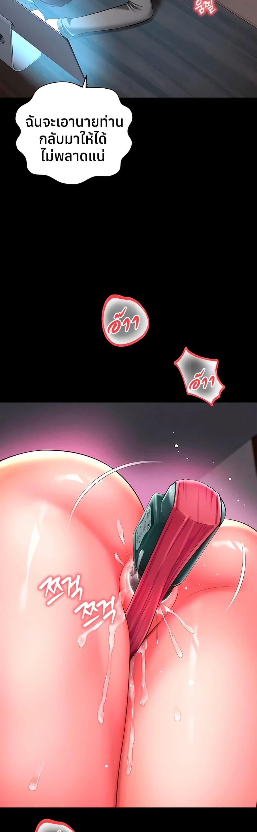 Doujin-Lc- อ่าน โดจิน มังฮวา เกาหลี ญี่ปุ่น จีน แปลไทย The Mother ตอนที่ 1 2 3 4 5 6 7 8 9 10 11 12 13 14 ฟรี ไม่มีโฆษณา อ่าน โดจิน Manhwa เกาหลี ญี่ปุ่น จีน เรามีครบ คัดมาให้เน้นๆ โดจิน 18+ รับประกันความฟินโดย  Doujin Lc