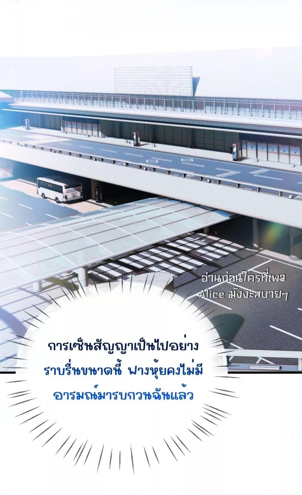 Manga-lc-com อ่านมังงะ อ่านการ์ตูน ออนไลน์ ฟรี อย่าทำให้คลั่งไ ตอนที่ 1 2 3 4 5 6 7 8 9 10 11 12 13 14 ฟรี ไม่มีโฆษณา Manga-lc - อ่าน มังงะ อ่าน การ์ตูน ออนไลน์ อ่านมังงะ ฟรี