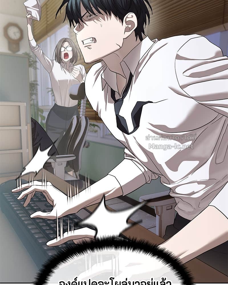 Doujin-Lc- อ่าน โดจิน มังฮวา เกาหลี ญี่ปุ่น จีน แปลไทย ข้าราชการพิเศษ ตอนที่ 1 2 3 4 5 6 7 8 9 10 11 12 13 14 ฟรี ไม่มีโฆษณา อ่าน โดจิน Manhwa เกาหลี ญี่ปุ่น จีน เรามีครบ คัดมาให้เน้นๆ โดจิน 18+ รับประกันความฟินโดย Doujin Lc