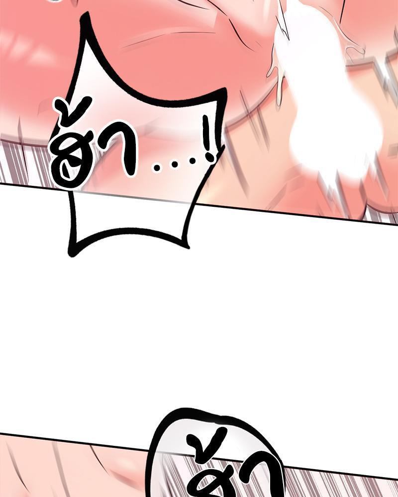 Doujin-Lc- อ่าน โดจิน มังฮวา เกาหลี ญี่ปุ่น จีน แปลไทย My Pillow Business Begins ตอนที่ 1 2 3 4 5 6 7 8 9 10 11 12 13 14 ฟรี ไม่มีโฆษณา อ่าน โดจิน Manhwa เกาหลี ญี่ปุ่น จีน เรามีครบ คัดมาให้เน้นๆ โดจิน 18+ รับประกันความฟินโดย  Doujin Lc