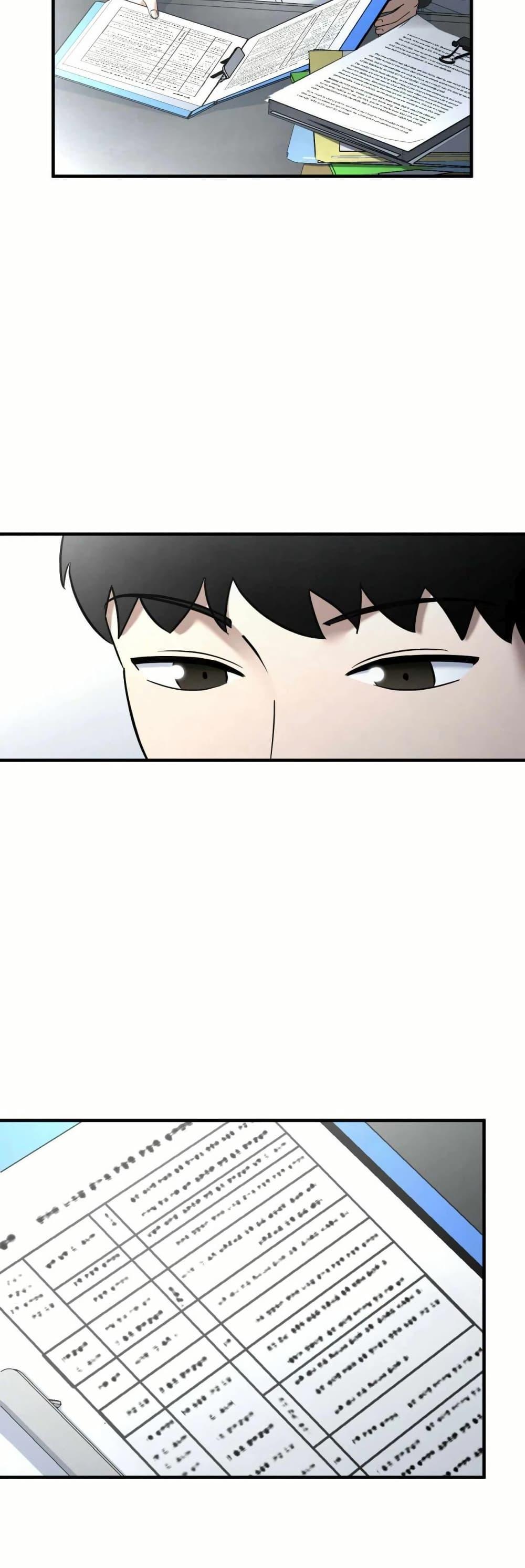 Manga-lc-com อ่านมังงะ อ่านการ์ตูน ออนไลน์ ฟรี Cheolsu Saves the World ตอนที่ 1 2 3 4 5 6 7 8 9 10 11 12 13 14 ฟรี ไม่มีโฆษณา Manga-lc - อ่าน มังงะ อ่าน การ์ตูน ออนไลน์ อ่านมังงะ ฟรี