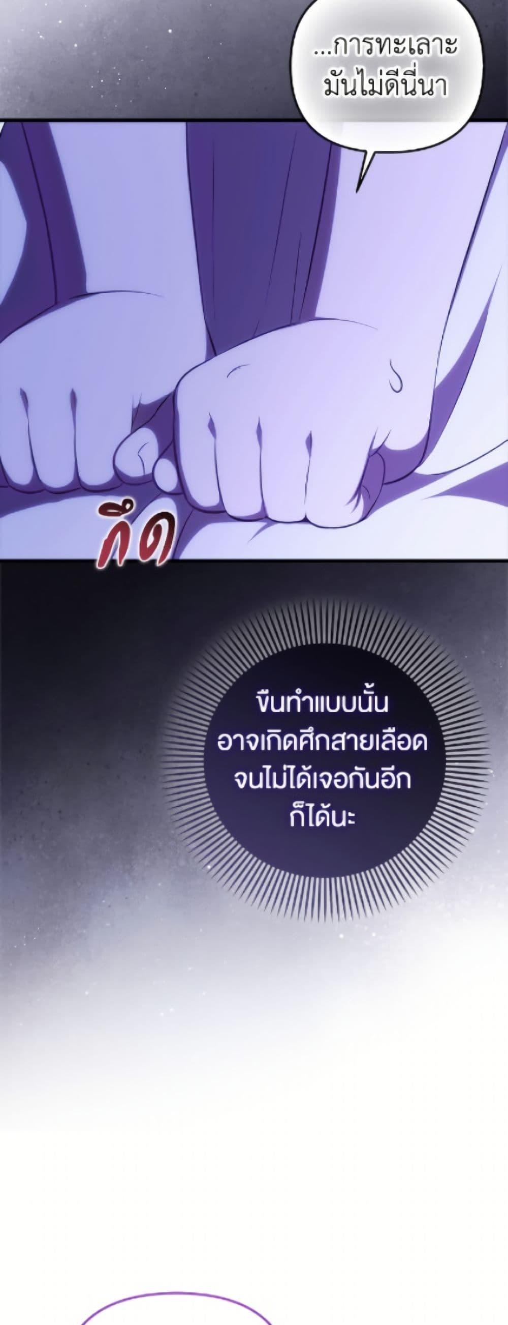 Manga-lc-com อ่านมังงะ อ่านการ์ตูน ออนไลน์ ฟรี It’s My First Time Being Loved ตอนที่ 1 2 3 4 5 6 7 8 9 10 11 12 13 14 ฟรี ไม่มีโฆษณา Manga-lc - อ่าน มังงะ อ่าน การ์ตูน ออนไลน์ อ่านมังงะ ฟรี
