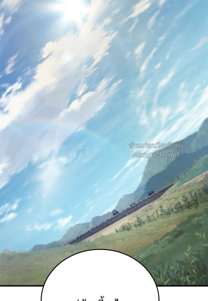 Doujin-Lc- อ่าน โดจิน มังฮวา เกาหลี ญี่ปุ่น จีน แปลไทย อัศวินวันเดียว ตอนที่ 1 2 3 4 5 6 7 8 9 10 11 12 13 14 ฟรี ไม่มีโฆษณา อ่าน โดจิน Manhwa เกาหลี ญี่ปุ่น จีน เรามีครบ คัดมาให้เน้นๆ โดจิน 18+ รับประกันความฟินโดย Doujin Lc