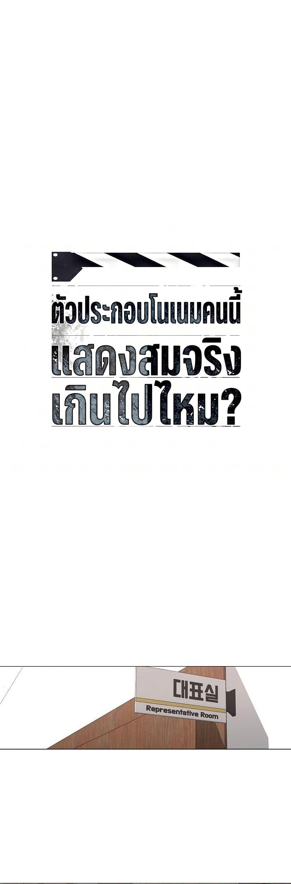Manga-lc-com อ่านมังงะ อ่านการ์ตูน ออนไลน์ ฟรี Movies Are Real ตอนที่ 1 2 3 4 5 6 7 8 9 10 11 12 13 14 ฟรี ไม่มีโฆษณา Manga-lc - อ่าน มังงะ อ่าน การ์ตูน ออนไลน์ อ่านมังงะ ฟรี