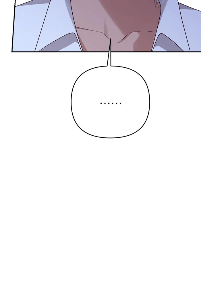 เกิดใหม่คราวนี้ ขอเป็นคนดีดูสักครั้ง ตอนที่ 71 รูปที่ 38