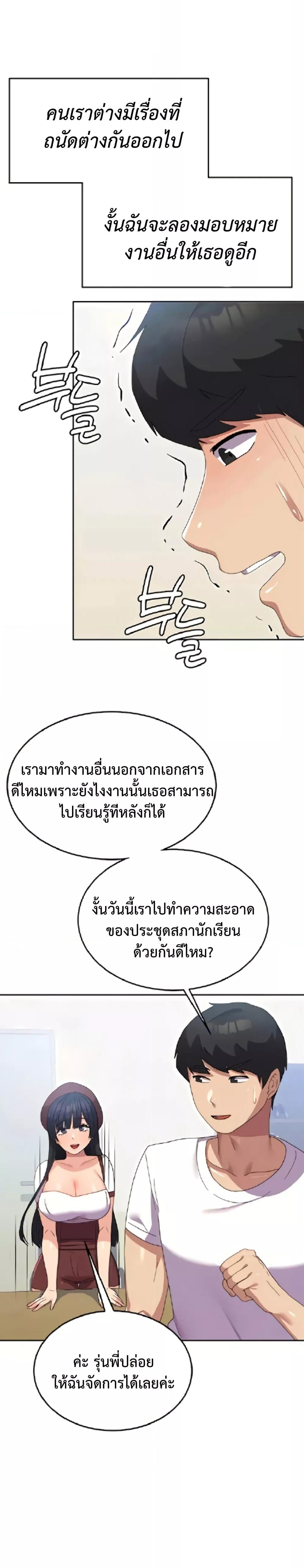 Doujin-Lc- อ่าน โดจิน มังฮวา เกาหลี ญี่ปุ่น จีน แปลไทย Women’s University Student who Served in the Military ตอนที่ 1 2 3 4 5 6 7 8 9 10 11 12 13 14 ฟรี ไม่มีโฆษณา อ่าน โดจิน Manhwa เกาหลี ญี่ปุ่น จีน เรามีครบ คัดมาให้เน้นๆ โดจิน 18+ รับประกันความฟินโดย  Doujin Lc