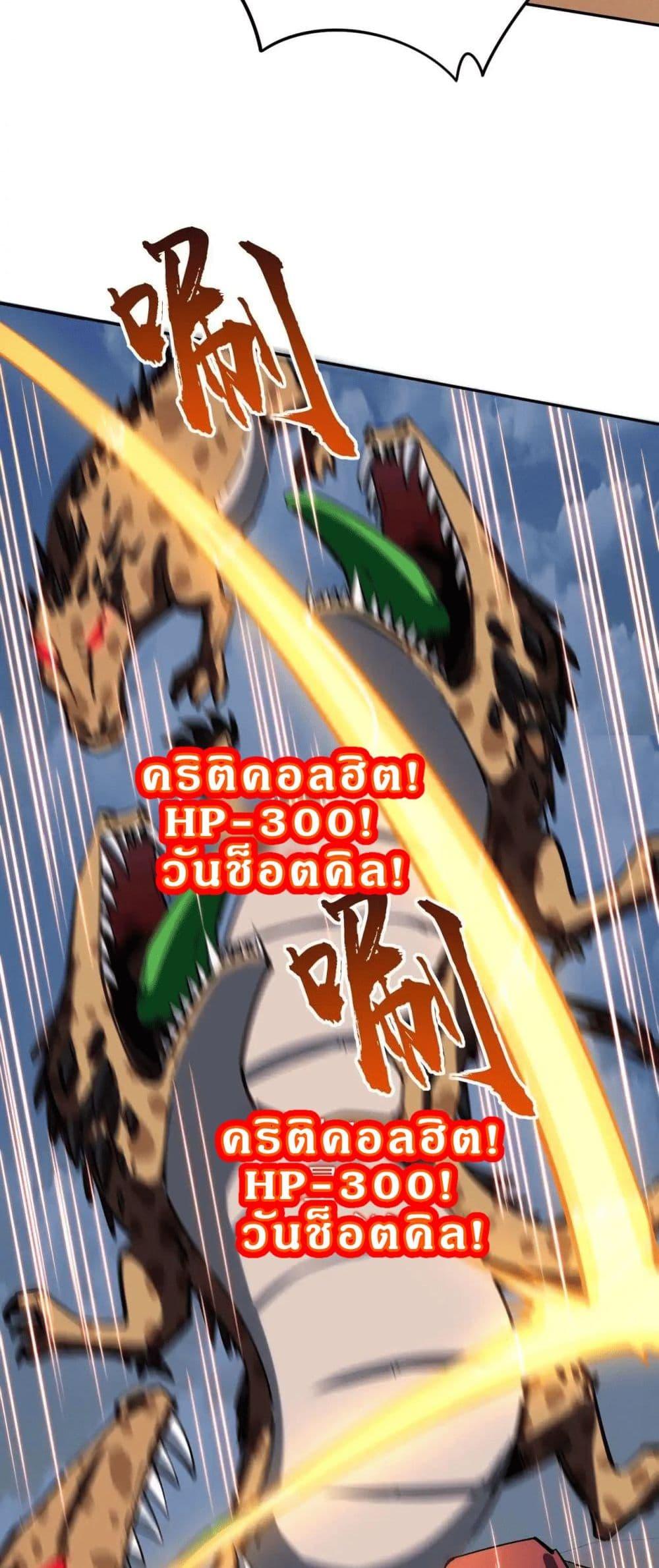 Manga-lc-com อ่านมังงะ อ่านการ์ตูน ออนไลน์ ฟรี All People Scramble for the Tower, I Cleared 999 Floors in Advance ตอนที่ 1 2 3 4 5 6 7 8 9 10 11 12 13 14 ฟรี ไม่มีโฆษณา Manga-lc - อ่าน มังงะ อ่าน การ์ตูน ออนไลน์ อ่านมังงะ ฟรี