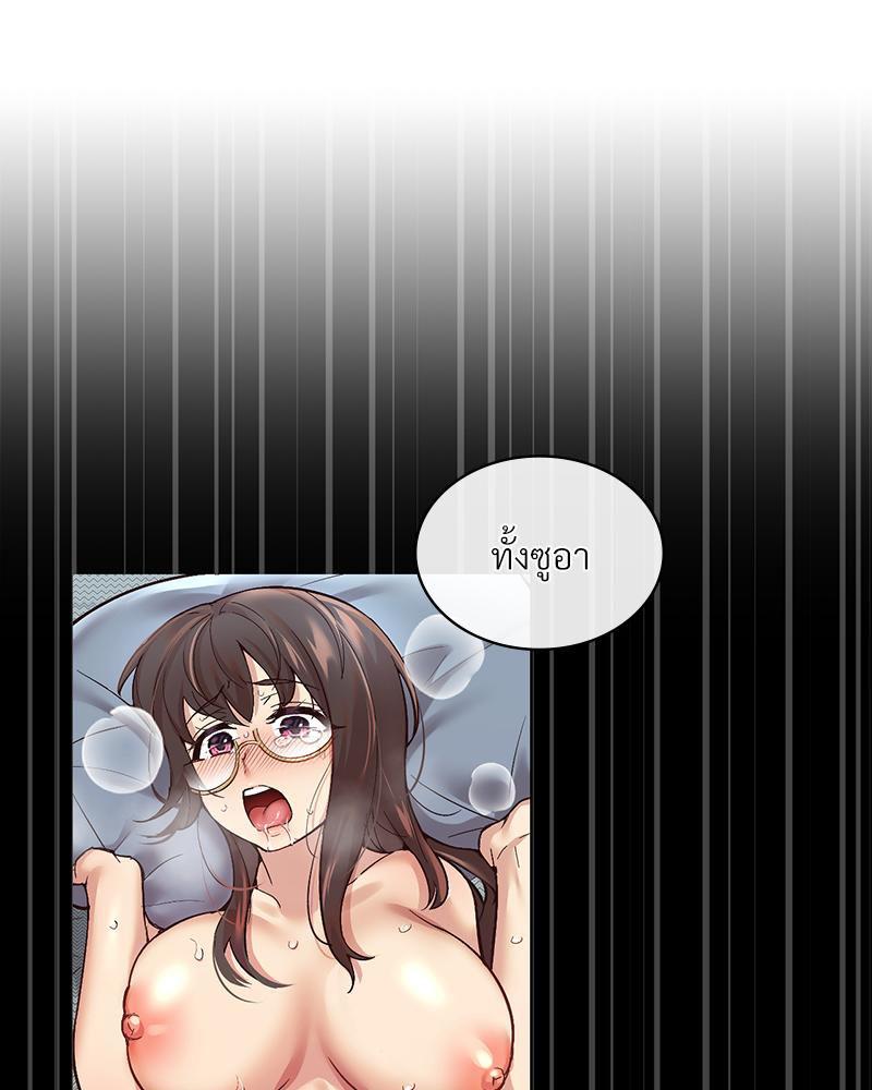 Doujin-Lc- อ่าน โดจิน มังฮวา เกาหลี ญี่ปุ่น จีน แปลไทย แอปทะลวงรัก ตอนที่ 1 2 3 4 5 6 7 8 9 10 11 12 13 14 ฟรี ไม่มีโฆษณา อ่าน โดจิน Manhwa เกาหลี ญี่ปุ่น จีน เรามีครบ คัดมาให้เน้นๆ โดจิน 18+ รับประกันความฟินโดย  Doujin Lc