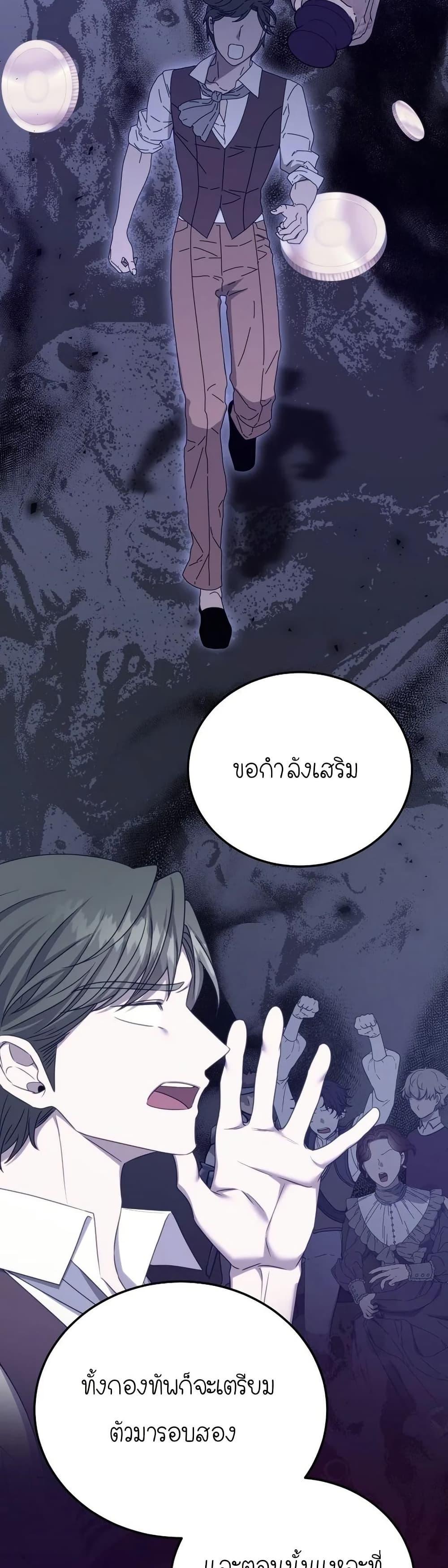 Manga-lc-com อ่านมังงะ อ่านการ์ตูน ออนไลน์ ฟรี Isn’s This Inside the Game ตอนที่ 1 2 3 4 5 6 7 8 9 10 11 12 13 14 ฟรี ไม่มีโฆษณา Manga-lc - อ่าน มังงะ อ่าน การ์ตูน ออนไลน์ อ่านมังงะ ฟรี