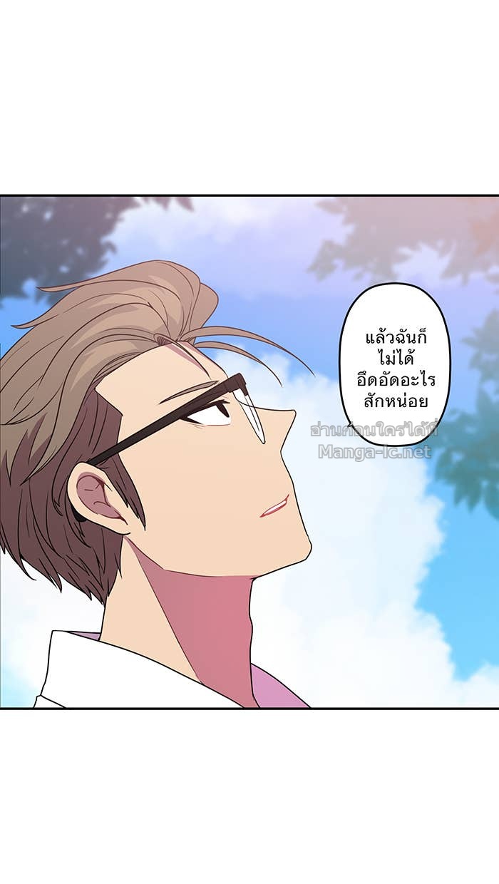 Doujin-Lc- อ่าน โดจิน มังฮวา เกาหลี ญี่ปุ่น จีน แปลไทย Take My Money รักนี้...มีเปย์ ตอนที่ 1 2 3 4 5 6 7 8 9 10 11 12 13 14 ฟรี ไม่มีโฆษณา อ่าน โดจิน Manhwa เกาหลี ญี่ปุ่น จีน เรามีครบ คัดมาให้เน้นๆ โดจิน 18+ รับประกันความฟินโดย Doujin Lc