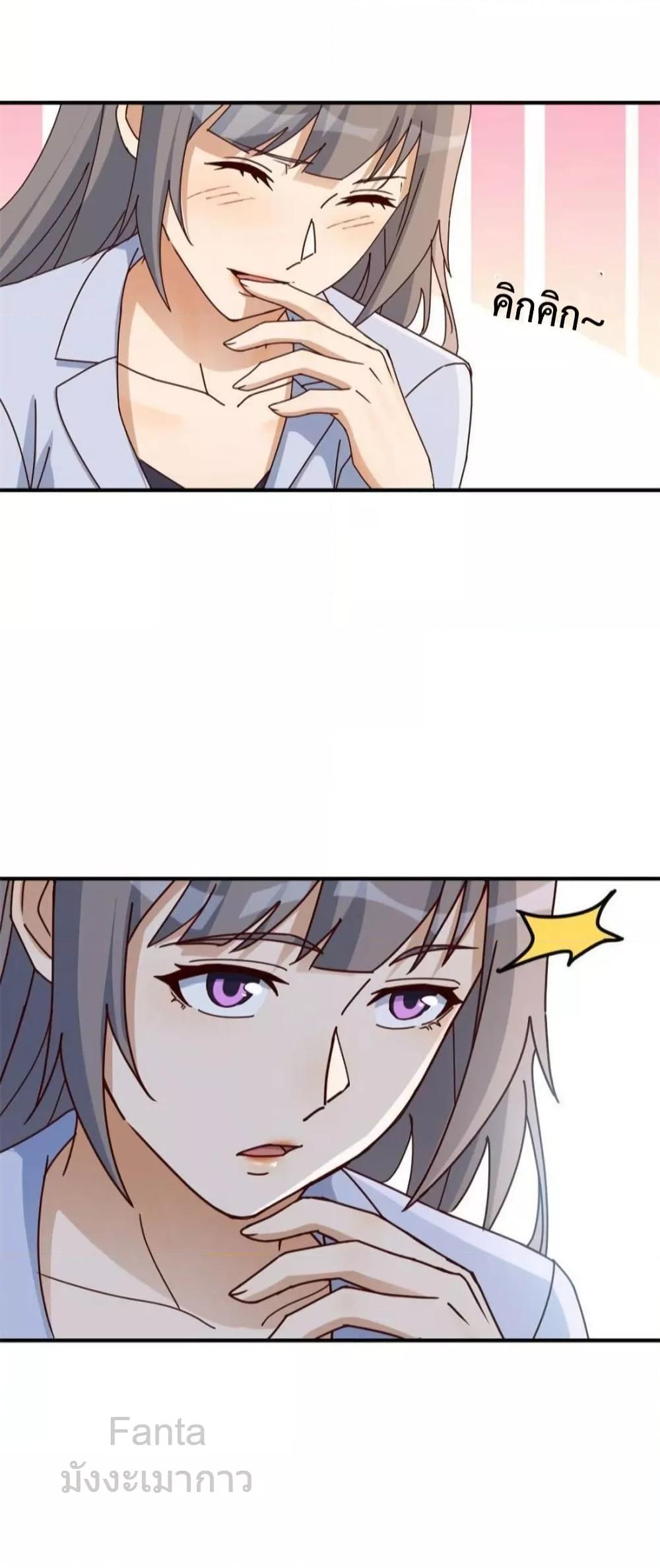 Manga-lc-com อ่านมังงะ อ่านการ์ตูน ออนไลน์ ฟรี MyTwinGirlfri ตอนที่ 1 2 3 4 5 6 7 8 9 10 11 12 13 14 ฟรี ไม่มีโฆษณา Manga-lc - อ่าน มังงะ อ่าน การ์ตูน ออนไลน์ อ่านมังงะ ฟรี