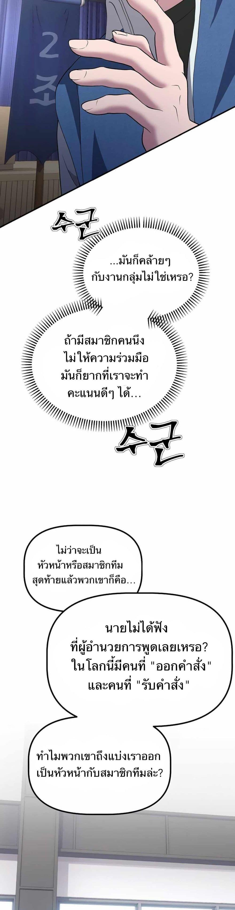 Manga-lc-com อ่านมังงะ อ่านการ์ตูน ออนไลน์ ฟรี The Corporations Bottom Works Well ตอนที่ 1 2 3 4 5 6 7 8 9 10 11 12 13 14 ฟรี ไม่มีโฆษณา Manga-lc - อ่าน มังงะ อ่าน การ์ตูน ออนไลน์ อ่านมังงะ ฟรี