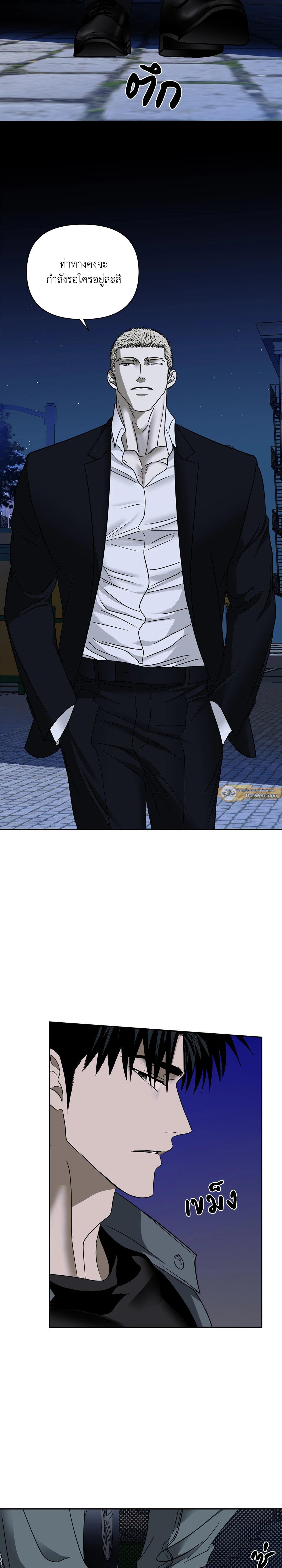 Manga-lc-com อ่านมังงะ อ่านการ์ตูน ออนไลน์ ฟรี Shutline ตอนที่ 1 2 3 4 5 6 7 8 9 10 11 12 13 14 ฟรี ไม่มีโฆษณา Manga-lc - อ่าน มังงะ อ่าน การ์ตูน ออนไลน์ อ่านมังงะ ฟรี