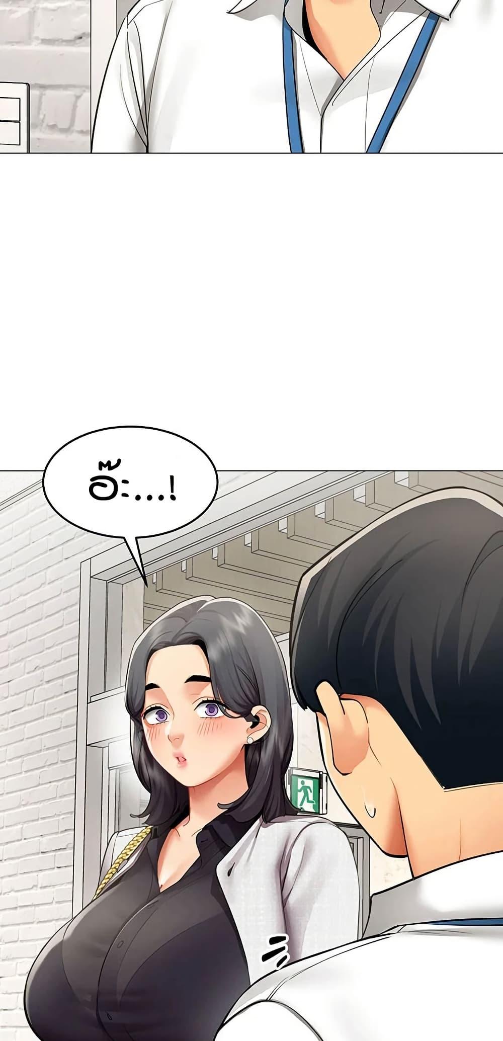 Doujin-Lc- อ่าน โดจิน มังฮวา เกาหลี ญี่ปุ่น จีน แปลไทย I Report Regarding ตอนที่ 1 2 3 4 5 6 7 8 9 10 11 12 13 14 ฟรี ไม่มีโฆษณา อ่าน โดจิน Manhwa เกาหลี ญี่ปุ่น จีน เรามีครบ คัดมาให้เน้นๆ โดจิน 18+ รับประกันความฟินโดย  Doujin Lc